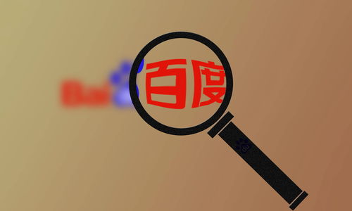 百度灰色词排名外推代发