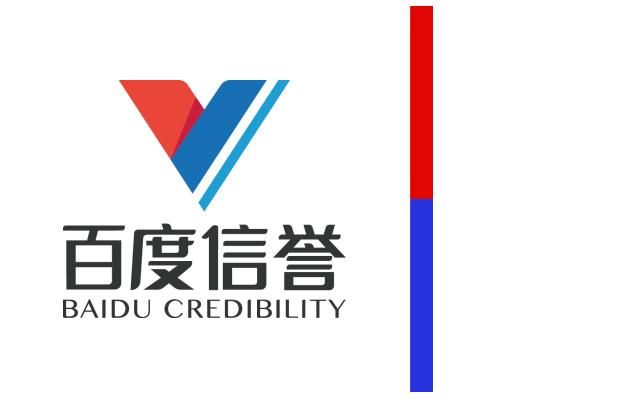 代发关键词百度排名