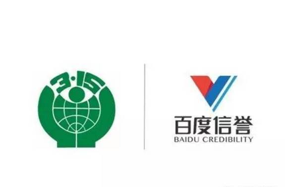 灰色词快速排名代发